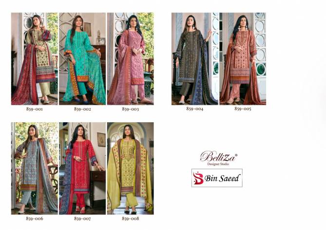 Binsaeed By Belliza Pure Cotton Dress Material Catalog